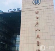 杭州隆胸哪家醫(yī)院好？前五公立私立醫(yī)美大比拼！美胸指南看這篇就懂了！