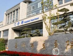 蘇州美容醫(yī)院哪個比較好？醫(yī)美TOP5推薦！實力大比拼，誰將稱雄？