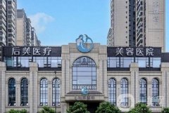 成都專業(yè)隆胸的醫(yī)院是哪一家？實力揭曉前五強！美胸價格費用揭秘~