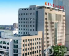 長春豐胸整形醫(yī)院哪家好？排前五省醫(yī)院、吉大一院、中妍等來頭都不小~