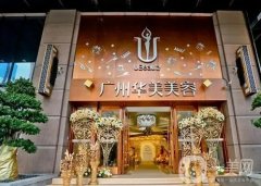 廣州男性隆胸醫(yī)院哪家好？前五實(shí)力機(jī)構(gòu)一對(duì)一對(duì)比！價(jià)格更新！