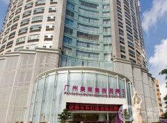 廣州前十名的豐胸醫(yī)院引領(lǐng)風(fēng)潮，從A到C的華麗轉(zhuǎn)身！