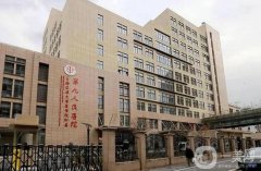 九院醫(yī)院隆鼻價(jià)格多少錢？魏皎醫(yī)生資料介紹、口碑、評(píng)價(jià)分享