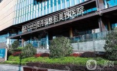 2024圣丹福醫(yī)院隆鼻價(jià)格表公布！醫(yī)生資料簡(jiǎn)介、口碑評(píng)價(jià)術(shù)前必看