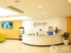 深圳植發(fā)醫(yī)院哪個比較好？前五機(jī)構(gòu)適合脫發(fā)掉發(fā)人群，植發(fā)價格get！