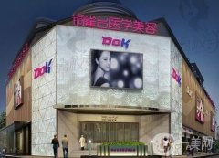 成都哪家醫(yī)院隆胸TOP1？前五實(shí)力榜單花落誰(shuí)家？都是業(yè)界口碑大拿！