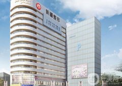 新疆威茲曼整形外科醫(yī)院哪家好？榜單TOP5揭秘！看哪家技術(shù)更勝一籌？