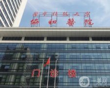 武漢好的吸脂醫(yī)院有哪些？醫(yī)美機(jī)構(gòu)TOP5重磅來襲！前三強(qiáng)全是公立