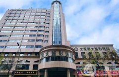 太原整形醫(yī)院哪個好？五大知名醫(yī)美任你挑，指南攻略查收！