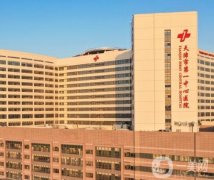 天津美容醫(yī)院排前十名有哪些？醫(yī)美界TOP10登場！一探究竟誰是領(lǐng)軍者！