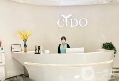 西安植發(fā)效果比較好的醫(yī)院TOP5！專業(yè)技術(shù)備受青睞，發(fā)友知乎超值！