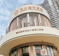 杭州美容醫(yī)院巔峰對決！揭秘前五強，誰將榮登美麗殿堂？