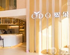 北京植發(fā)正規(guī)醫(yī)院大起底！排前五名的機構(gòu)植發(fā)不貴又實惠