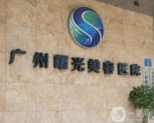 廣州豐胸醫(yī)院前三強(qiáng)勢來襲！技術(shù)人氣占領(lǐng)，美胸秘籍get！