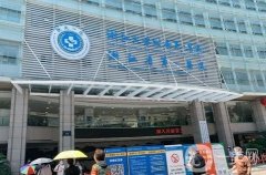 杭州隆胸整形醫(yī)院名單榜！前四機(jī)構(gòu)用實(shí)力說話，三甲醫(yī)美不可小覷！