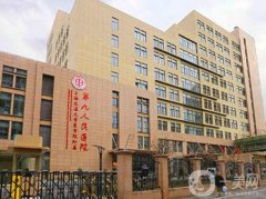 國內(nèi)整形醫(yī)院哪家好？四大醫(yī)院等你來挑！上海九院、西京醫(yī)院登場