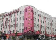 哈爾濱十大美容醫(yī)院嚴(yán)選！全城實力醫(yī)美大揭秘！