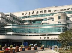 北大深圳醫(yī)院吸脂價格多少錢？崔永言醫(yī)生簡介、技術(shù)、口碑必看