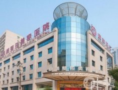 假體隆胸手術(shù)醫(yī)院哪家好？五大整形醫(yī)院大盤(pán)點(diǎn)！南京康美、上海藝星等上榜