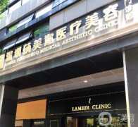 深圳蒳美邇醫(yī)療美容門診部口碑好、隆胸價格很親民！在當?shù)貍涫苊雷u和喜愛