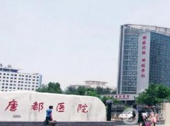 唐都醫(yī)院膨體隆鼻價格表2024版一覽！醫(yī)生技術(shù)、口碑術(shù)前必看