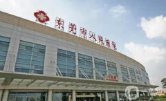 東莞人民醫(yī)院吸脂價(jià)格表2024版出爐！專家介紹、費(fèi)用標(biāo)準(zhǔn)參考