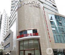 上海隆胸比較好的醫(yī)院有哪些？醫(yī)美TOP前五推薦！實力派悉數(shù)登場