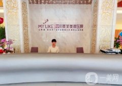 成都口碑好的醫(yī)美有哪些？醫(yī)美五強(qiáng)提前看！醫(yī)美小白必看！