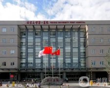 全國好的隆胸手術醫(yī)院實力測評！TOP4北京、上海全占，名單引關注！