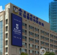 整形隆胸醫(yī)院哪里好？這五家醫(yī)院你一定不能錯(cuò)過(guò)！附豐胸價(jià)格