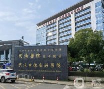 武漢隆胸醫(yī)院豐胸哪家好？中翰、亞韓等醫(yī)院技術(shù)領(lǐng)先！醫(yī)美TOP系列查收