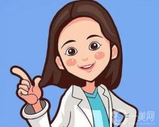 中國(guó)著名整形醫(yī)生有哪些？專家大咖TOP5盤點(diǎn)，眼鼻整形全擅長(zhǎng)！