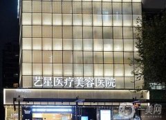 杭州隆胸哪個醫(yī)院好？這六家整形醫(yī)院技術牛、口碑也好，快來看看吧