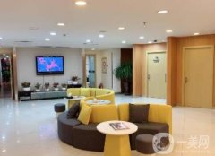 哈爾濱自體脂肪豐胸哪家好？好評醫(yī)院TOP4榜單出爐！藝星、諾依美名列前茅