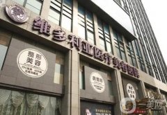 杭州兒童口腔醫(yī)院哪個好？五大機構榜單來襲！TOP5口碑好、性價比高