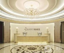 正規(guī)整形美容醫(yī)院排名前十有哪些？醫(yī)美榜單TOP10揭曉！