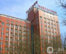 石家莊兒科口腔哪個好？牙科醫(yī)院TOP4大比拼，兒童牙齒健康很重要！