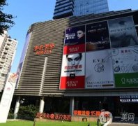 重慶做面部脂肪填充去哪家醫(yī)院？本地超高人氣醫(yī)美TOP5大比拼，誰(shuí)更勝一籌？