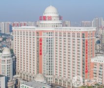 廣州隆胸整形醫(yī)院榜單前五名！讓你的身材更加火辣！