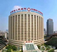 鄭州口腔醫(yī)院哪個(gè)好？推薦專(zhuān)業(yè)排名靠前的五家牙科、技術(shù)價(jià)格雙重靠譜