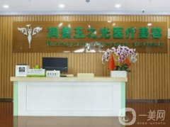 北京五大面部脂肪填充醫(yī)院大比拼，選醫(yī)院就看這份榜單！這5家技術(shù)牛