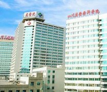 成都公立醫(yī)院做自體脂肪隆胸的有哪些？TOP榜單請(qǐng)收好！選這幾家靠譜、實(shí)惠