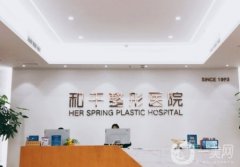 溫州做脂肪填充，選這5家醫(yī)院準(zhǔn)沒(méi)錯(cuò)！專業(yè)名單搶先看