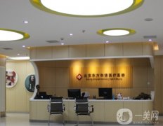 全國(guó)脂肪填充手術(shù)哪家醫(yī)院比較好？TOP5技術(shù)超強(qiáng)超有人氣！