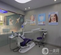 牙齒有問(wèn)題？哈爾濱這四家口腔醫(yī)院你一定不能錯(cuò)過(guò)！