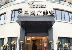 杭州五大整形醫(yī)院，技術(shù)與口碑的雙重保障！