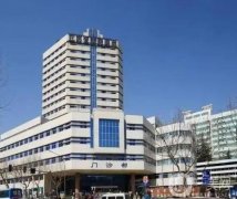 南京有哪些整容醫(yī)院比較好？實(shí)力派強(qiáng)院TOP5官宣！公立私立全都有！