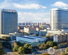 南通整形醫(yī)院哪家強(qiáng)？2024新排名來了！公立私立全都有！