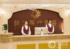 揭秘長(zhǎng)沙醫(yī)美十強(qiáng)，誰將問鼎美麗之巔？