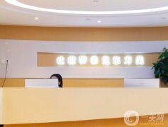 溫州美容整形醫(yī)院前五揭曉，打造你的美麗新高度！